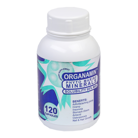 Organamin Capsules 120 Pack