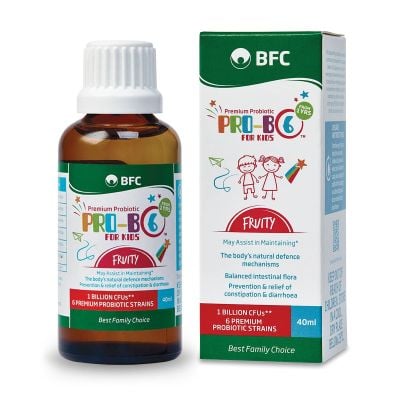 Pro-B6 Shake Suspension 40ml
