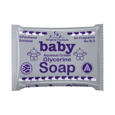 Reitzer Baby Glycerin Soap 100g