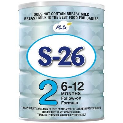 S26 Promil 2 Powder 400g / 900g