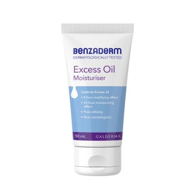 Benzaderm Daily Face Moisturiser 50ml
