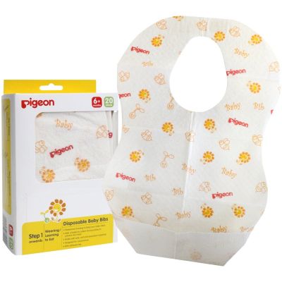 Pigeon Disposable Baby Bibs 6 Months+ 20 Pack