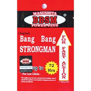 Bang Bang Capsule