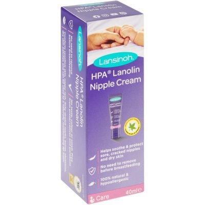 Lansinoh Nipple Cream 40ml