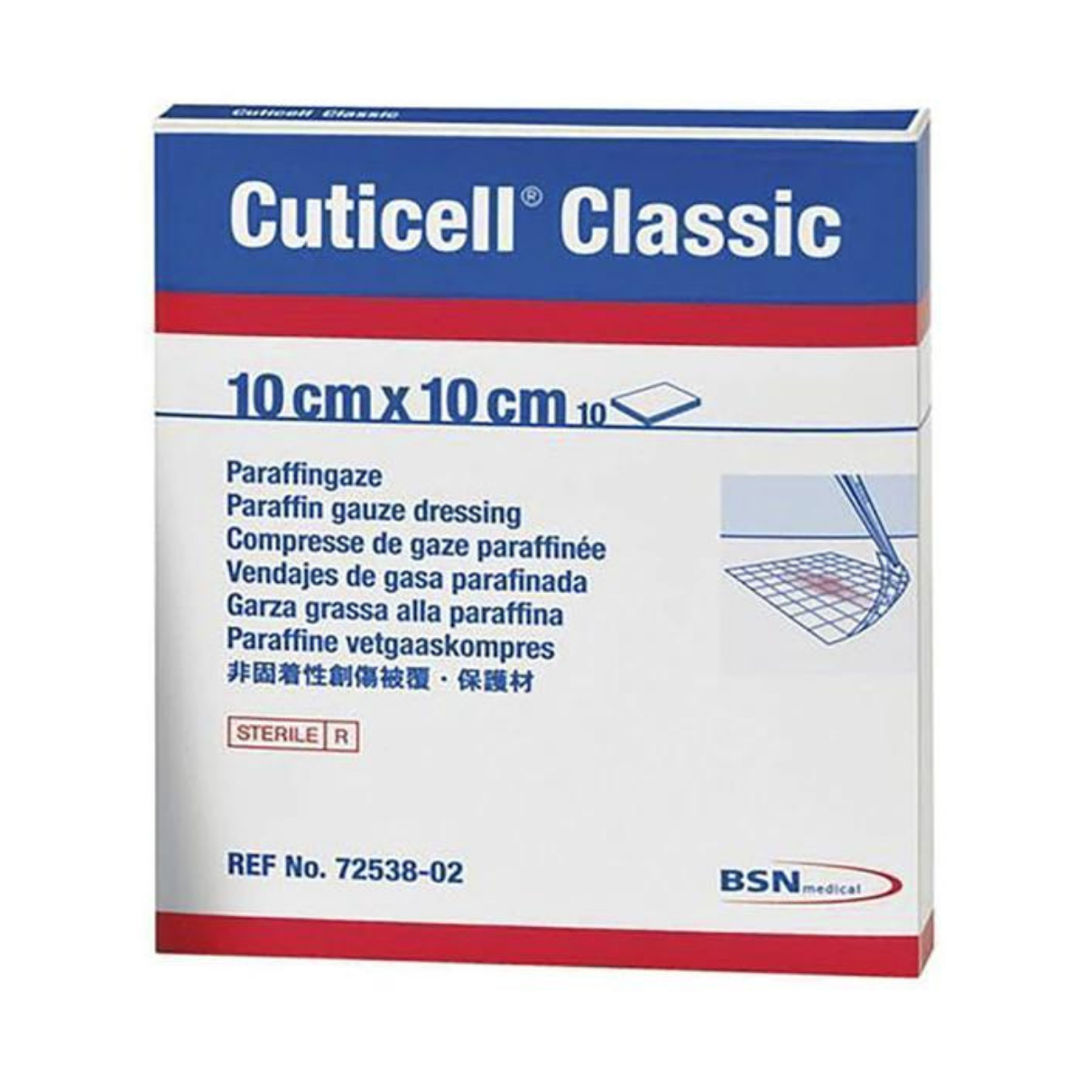 Cuticell Classic Sterile Peel Dressing 72595-03 Pack of 10