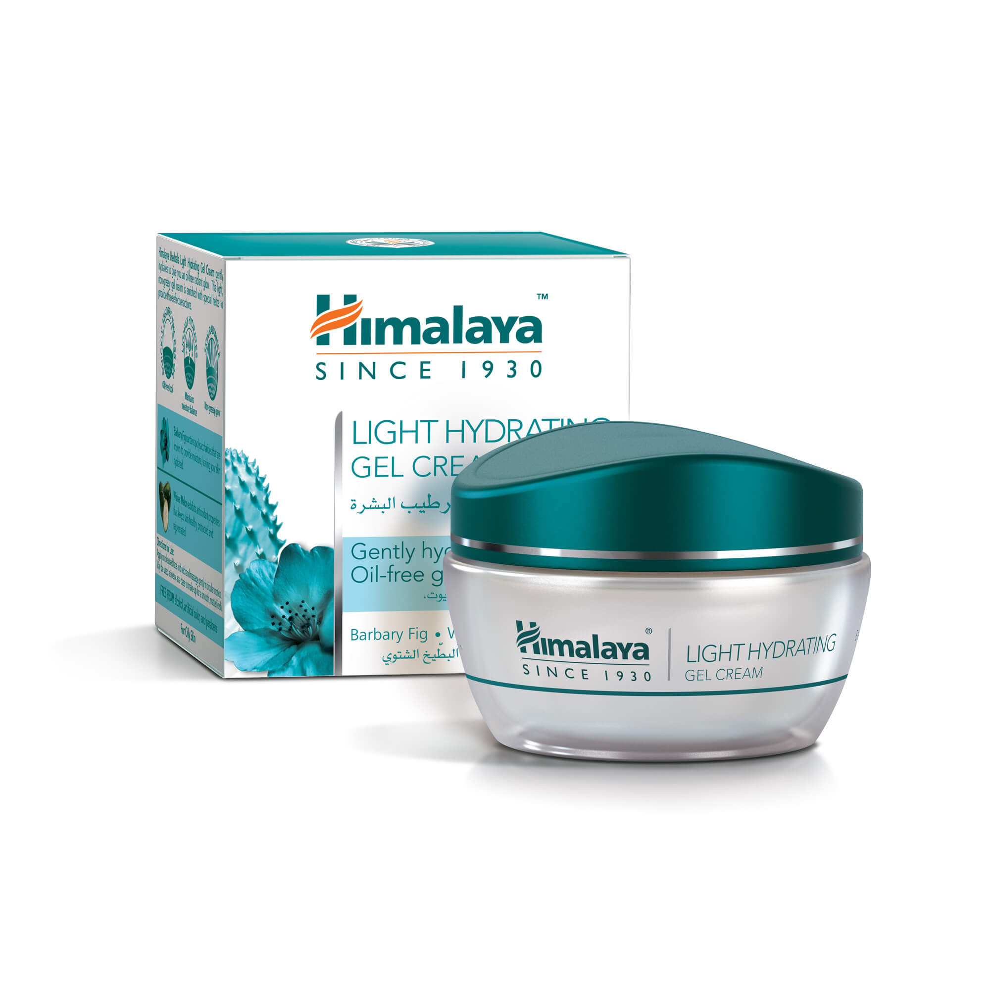 Himalaya Herbals Hydra Gel Moisturiser 50g