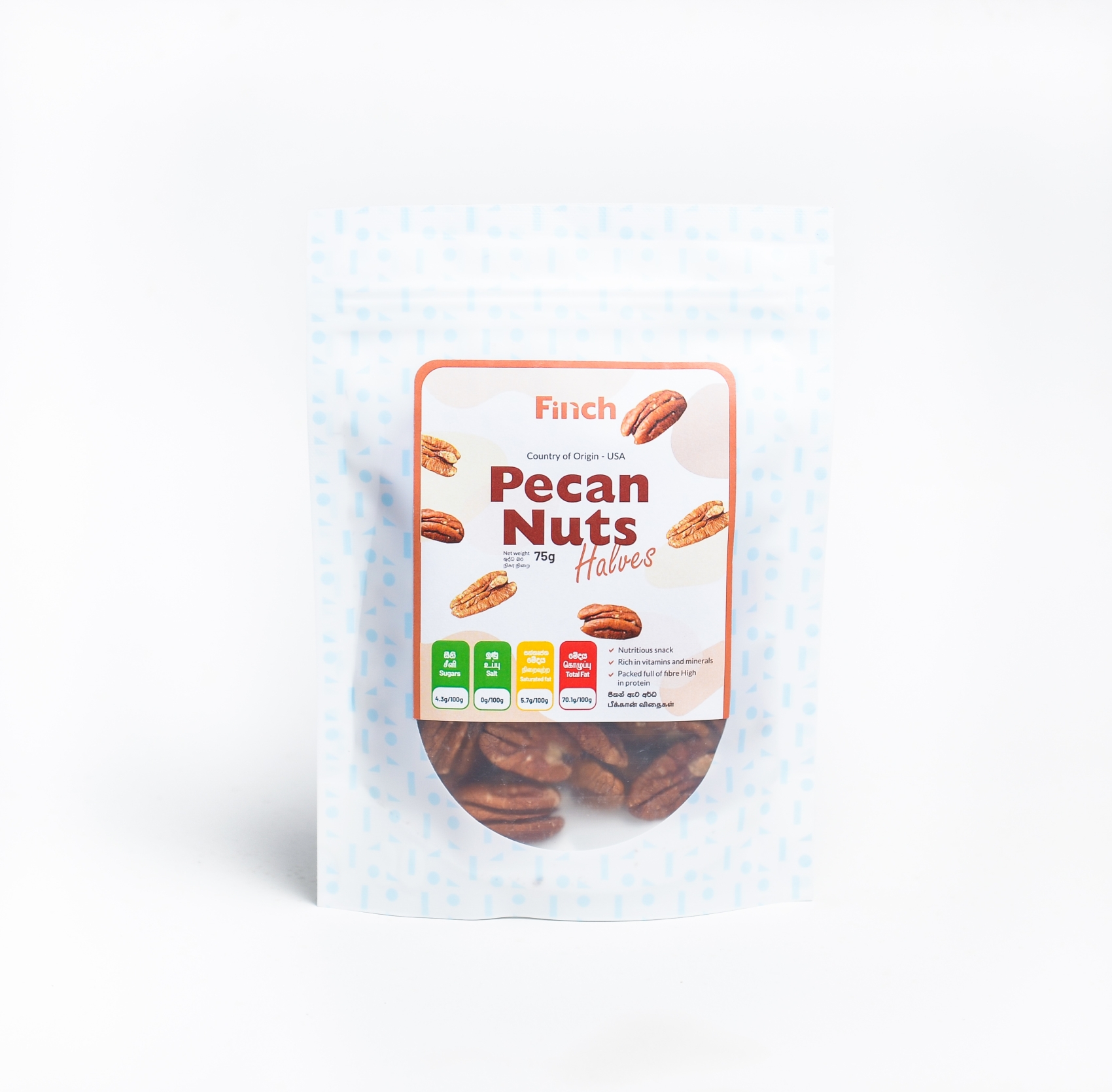 Pecan Nuts 75g