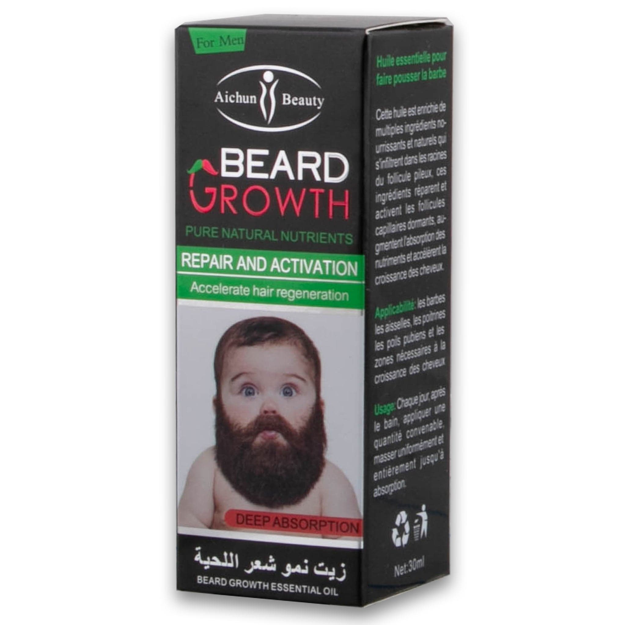 Beard Growth Oil 30ml